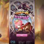 Hood vs Wolf Bawa Pundi-pundi Cuan Meluap di Ruby8000